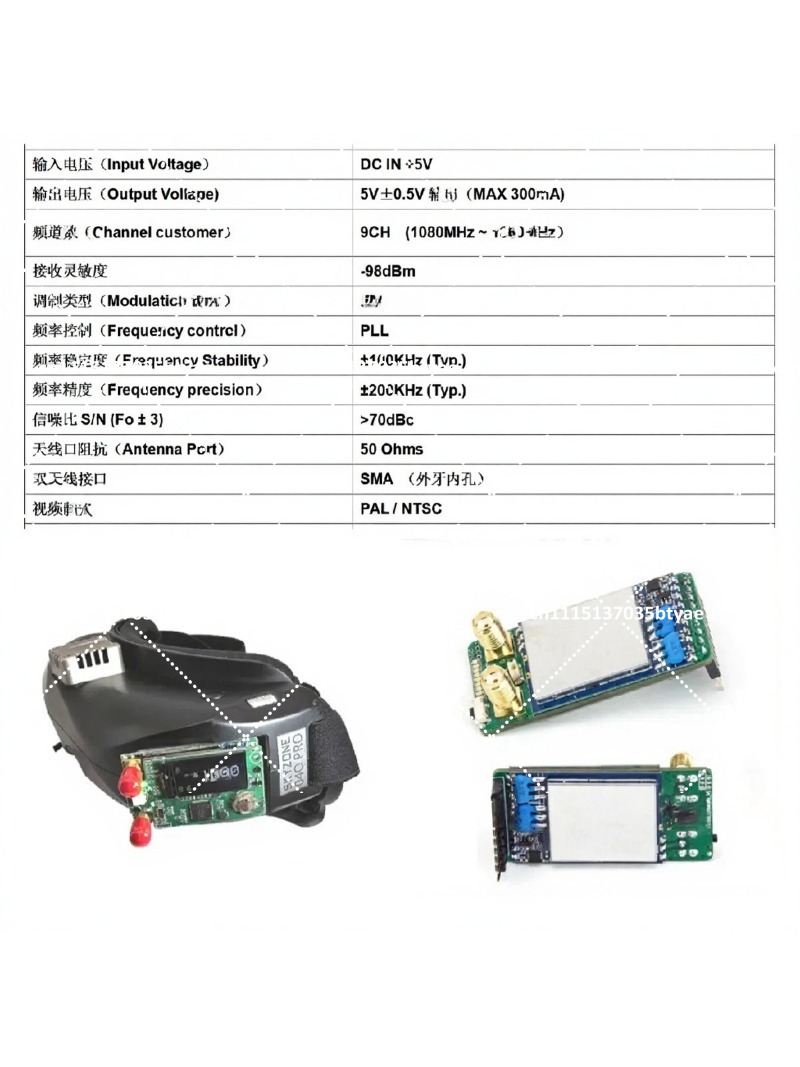 1.2G 1.3G Image Transmission D - đánh giá và giá Fpv Drone Receiver